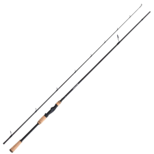 Shimano Beastmaster Fx Predator 240cm MH 14-42g (Sbmfxmf24MH) horgászbot