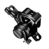 Shimano BR-TX 805 első-hátsó féknyereg MTB-hez, fekete (mechanikus működés) SHIMANO Bicikli alkatrészek Kerékpár alkatrészek Kerékpár fékek és váltók