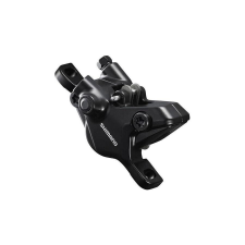 Shimano Deore BR-MT410 hidraulikus tárcsafék munkahenger, fekete kerékpár fék