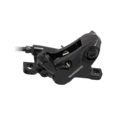 Shimano Deore BR-MT520 hidraulikus tárcsafék munkahenger, négy dugattyús, fekete kerékpár fék