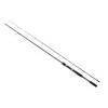  Shimano FX XT Spinning Moderate Fast 2,10m 1-11g 2r - pergető bot (FXXT21UL)