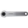 Shimano HAJTÓKAR BAL FC-E6100 UNIT 170MM EZÜST