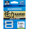  Shimano Kairiki Pe Sx8 Braid Line 150m 0,28mm 29,3kg - Mantis Green (59WPLA58R08) Original Japan Products
