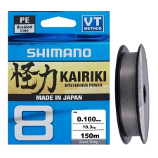  Shimano Kairiki Pe Sx8 Braid Line 150M 0,42Mm 46,7G - Steel Gray (59Wpla58R1B) Original Japan Products horgászzsinór
