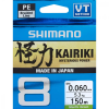 Shimano Kairiki Pe Sx8 Braid Line 300m 0,315mm 33,5kg - Mantis Green (59Wpla68R09) Original Japan Products