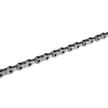 Shimano lánc cn-m7100 slx 116 szem hg 12 sebességes patentszemmel kerékpáros