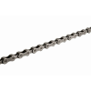 Shimano lánc cne609010 10-es 118-szemes hg-x kerékpáros