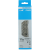 Shimano lánc cne800011 11-es 138-szemes hg-x kerékpáros