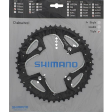 Shimano lánckerék 48f fct551 48f-al cg kerékpáros kerékpár és kerékpáros felszerelés