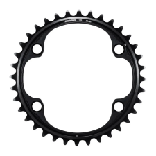 Shimano LÁNCKERÉK DURA ACE FC-R9200 36F kerékpár hajtómű