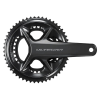 Shimano lánctányér szett országúti kerékpárhoz, 12 fokozat, ULTEGRA R8100, 170 mm, 52-36 SHIMANO Bicikli alkatrészek Kerékpár alkatrészek Kerékpár hajtókarok és középcsapágyak