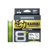  Shimano Line Kairiki 8+ 150m 0.19mm 12.8kg Mantis Green (LDM58XE1819015G)