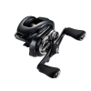  Shimano Metanium Dc Metanium 71 HG A Baitcasting multi pergető orsó (METDC71HGA)