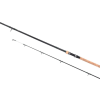  Shimano Purist BX-1 Barbel 3,96m 13'0" 3,00lb 2pc márnázó bot (PURBX113INT)