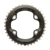 Shimano SLX M7000 38T dupla lánctányér MTB-hoz, 96 mm, 11 sebességes, 4 karos SHIMANO  Bicikli alkatrészek Kerékpár alkatrészek Kerékpár lánctányérok