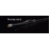  Shimano Soare XR S64UL+S 193cm 0,5-12g 2r ultralight pergető bot (5COC82F64)