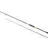  Shimano Sustain BX Spinning 8'10" 269cm 14-42g 2r (SSUSBX82HFE) pergető bot