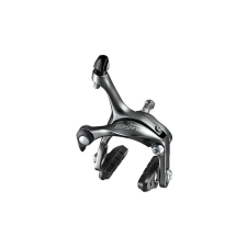 Shimano Tiagra BR-4700 országúti patkófék, hátsó, antracit szürke kerékpár fék