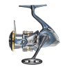  Shimano Ultegra 2500 FC 5.3:1 elsőfékes orsó (ULT2500FC)