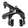 Shimano ULTEGRA 8100 hátsó féknyereg országúti kerékpárhoz SHIMANO  Bicikli alkatrészek Kerékpár alkatrészek Kerékpár fékek és váltók
