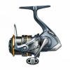 Shimano Ultegra C2500 FC Pergető orsó