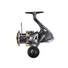  Shimano Ultegra FD 2500 HG elsőfékes orsó (ULT2500HGD)