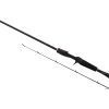  Shimano Zodias Casting Fast 1610 M 208cm 7-21g 1+1r (Zodias1610M) casting bot