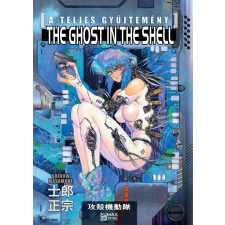 Shirow Masamune - The Ghost in the Shell - A teljes gyűjtemény egyéb könyv