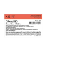 SHKOLYARYK Rajzlap, A4+, 25 lap, 150 g, SHKOLYARYK "Drawing Muse" rajzlap