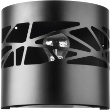 Sigma Lighting modern fali lámpa moduł fekete sig31078 világítás