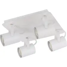 Sigma Lighting modern spot lámpa kamera fehér sig32554 világítás