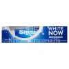 Signal SIGNAL fogkrém 75 ml White Now +1 Shade Whiter