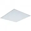 Signify Poland Sp. z o.o. PILA (Philips) 14W 1200lm 4000K, 30x30cm, süllyeszthető LED panel