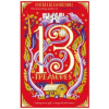 Simon &amp; Schuster Thirteen Treasures | MICHELLE  HARRISON