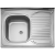 Sinks CLP-D 800 M 0,5mm, balos - matt