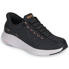 Skechers Rövid szárú edzőcipők CONTOUR FOAM Fekete 37