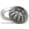 SKF 29412 E SKF Csapágy