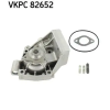 SKF Vízszivattyú, motorhűtés VKPC 82652