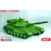  Skif T-64BM2 1:35 (MK228)