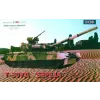  Skif T 80 UD Soviet Main Battle Tank 1:35 (MK201)