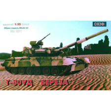  Skif T 80 UD Soviet Main Battle Tank 1:35 (MK201) makett
