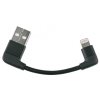SKS Compit iPhone Lightning USB kábel, fekete