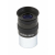 Skywatcher 20 mm SkyWatcher Super Plössl okulár