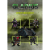 Slitherine Ltd. Warhammer 40,000: Gladius - Reinforcement Pack (PC - Steam elektronikus játék licensz)