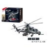 Sluban Sluban Model Bricks Army - WZ-10S harci helikopter építőjáték készlet