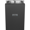 Smeg ST4512IN
