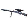  Sniper puska gél golyóval dínó mintás