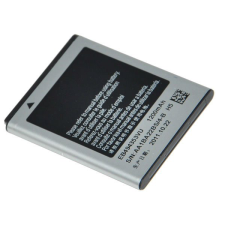  SO1S416AS/5-B Akkumulátor 1200 mAh mobiltelefon akkumulátor