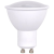 SOLIGHT LED izzó, bordó, 7W, GU10, 4000K, 560lm, fehér