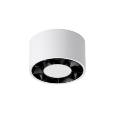 Sollux Dio fehér LED mennyezeti lámpa (SOL-SL.1254) LED 9 izzós IP20 világítás